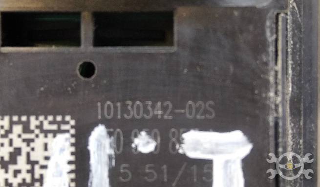  5E0959857AWHS