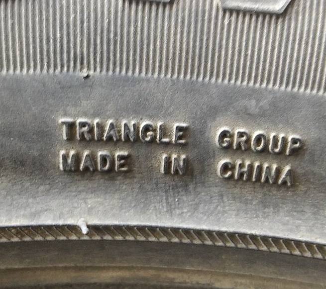  225/55 R17