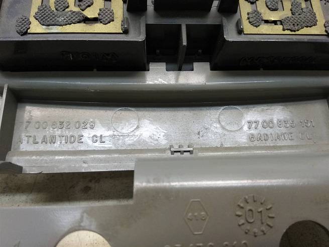 7700832029