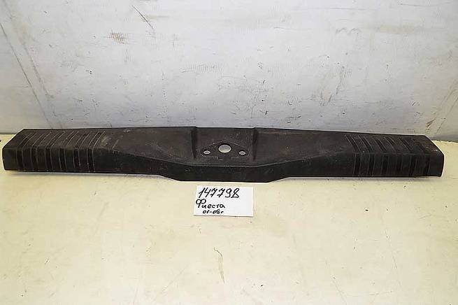  2S61A40352