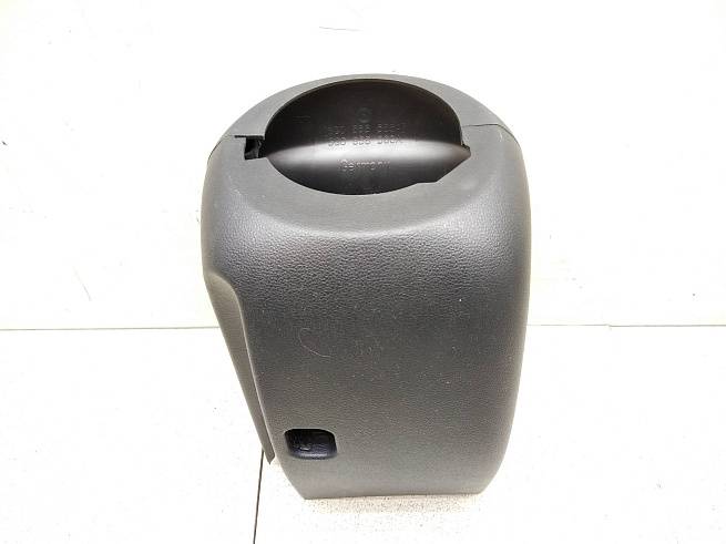  5G0858560A