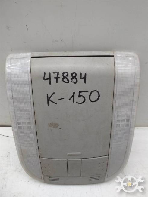 8126012561B0 8126012561B0