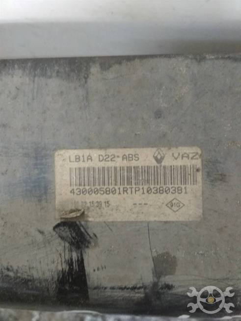  5550100Q0A