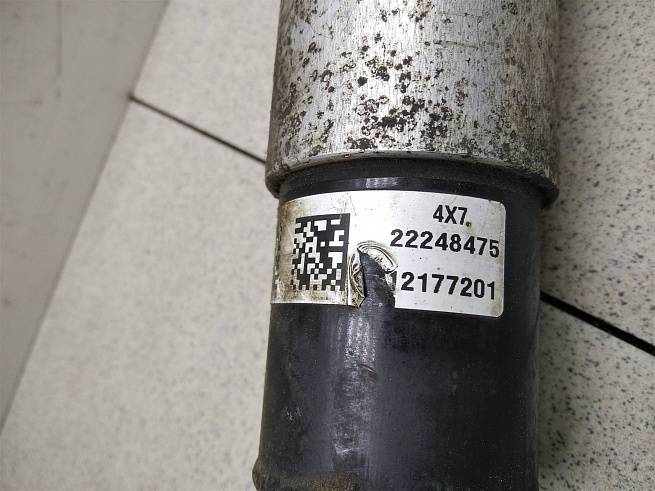  23487280