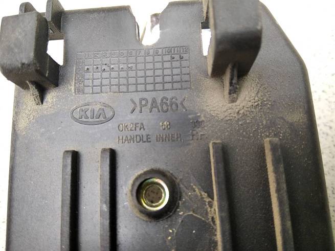  0K2FA5833044