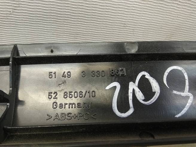  51493330862
