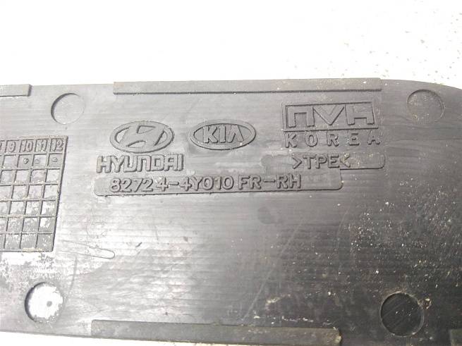  827244Y010