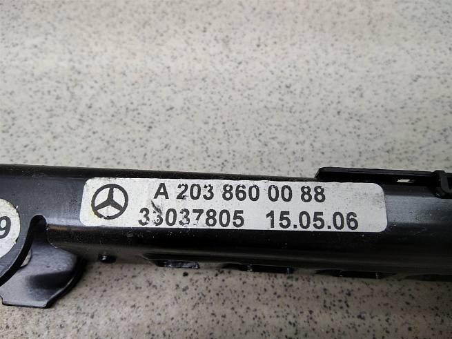  A2038600088