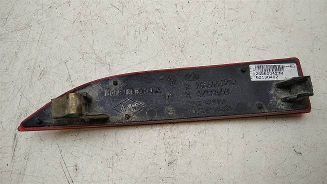  265600427R