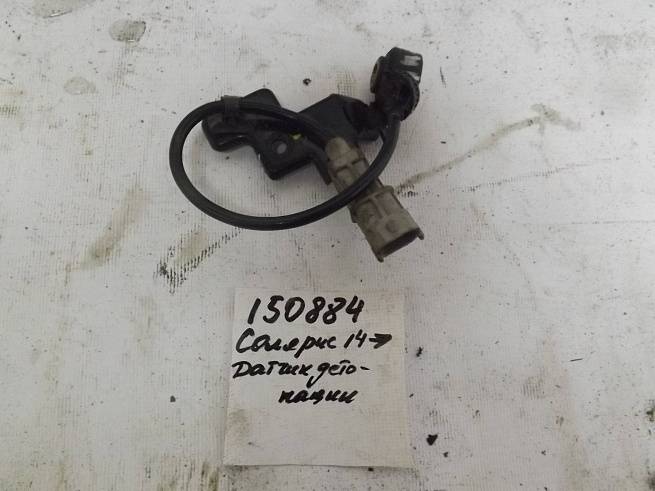  392502B000