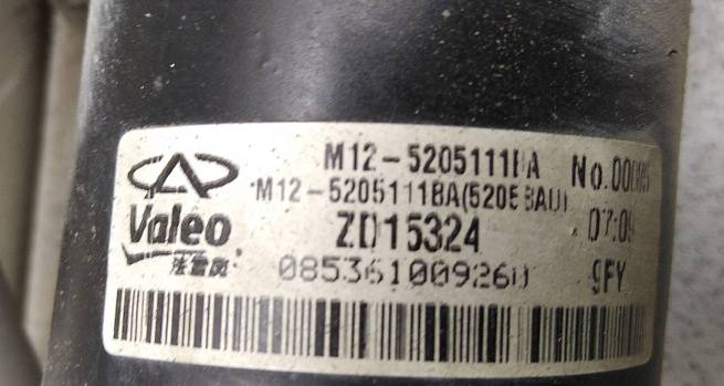  M125205111BA