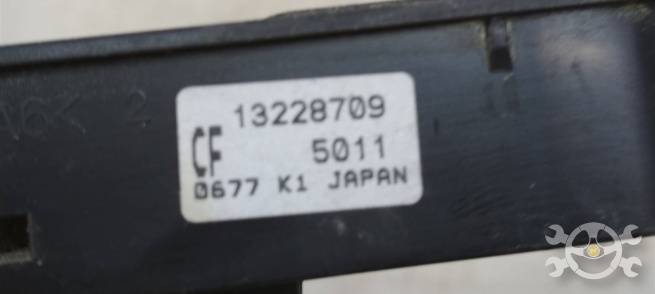  13228709