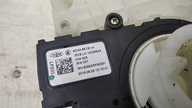  5DA0661S1A