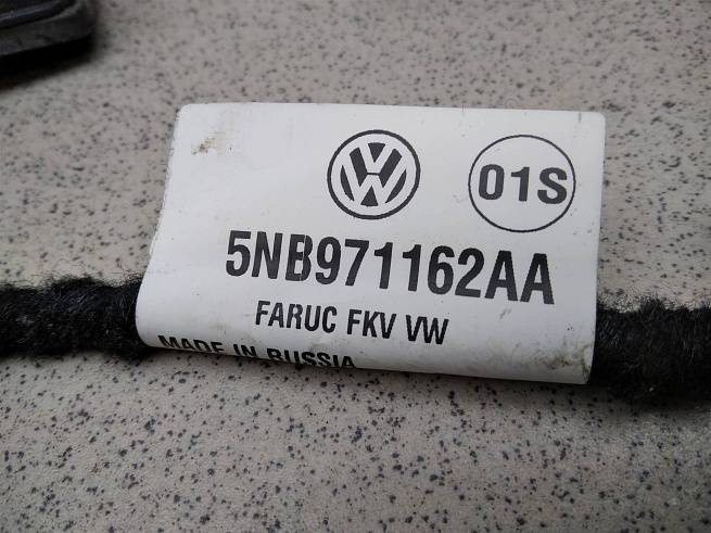  5NB971162DJ