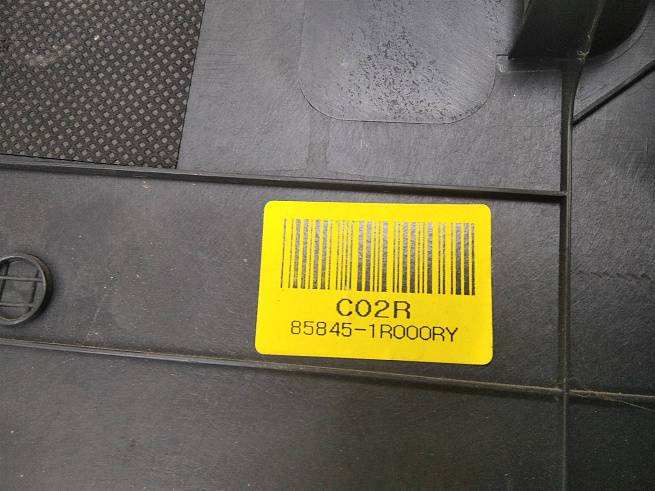  858451R000RY