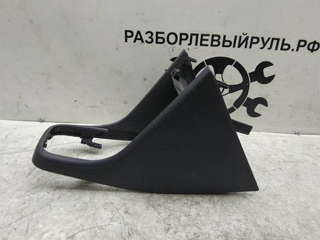  6RU863680B82V