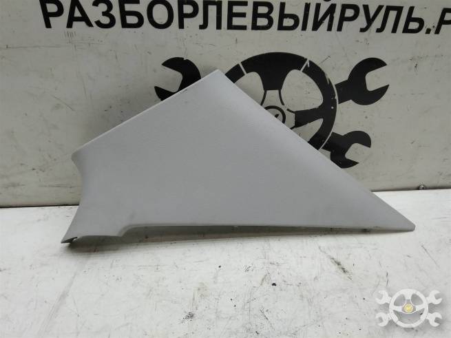  5JA867288
