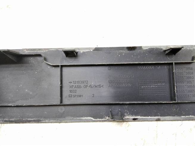 5607591
