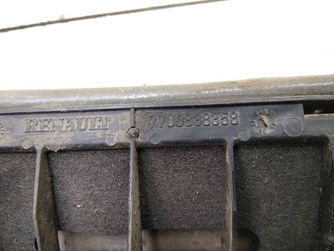  7700838358