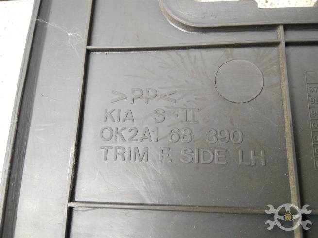  0K2A16839096