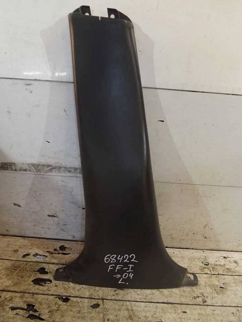  98ABA243W07