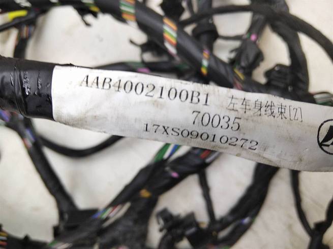  AAB4002100B1