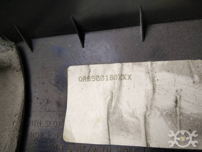  QRB500180
