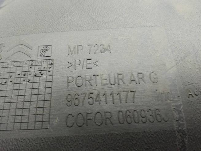  9675411177