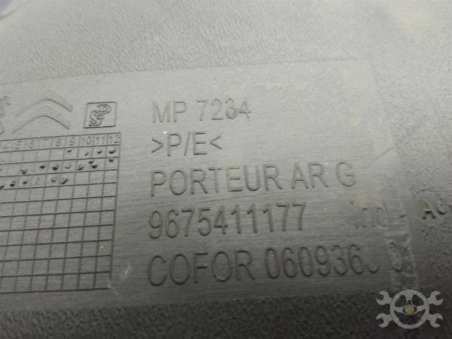 9675411177  9675411177