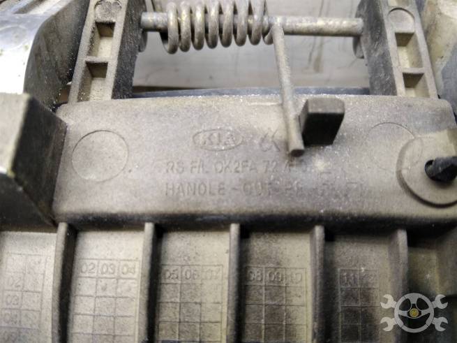  0K2FB72410