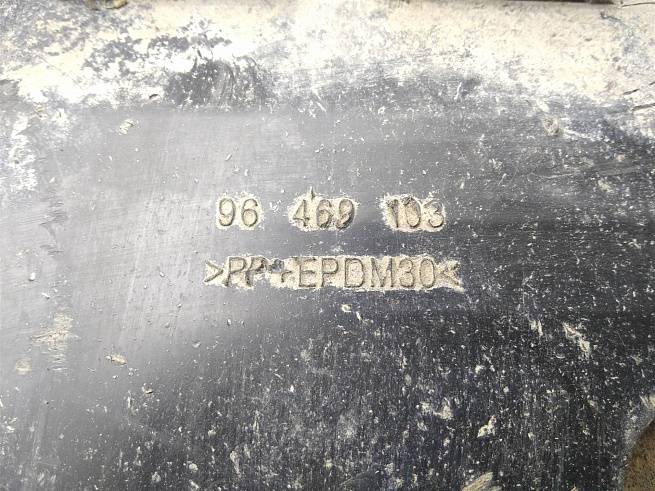  96469103