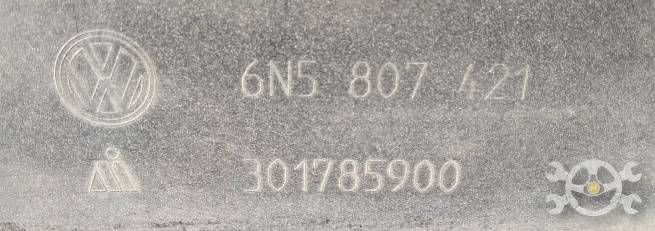  5N5807421