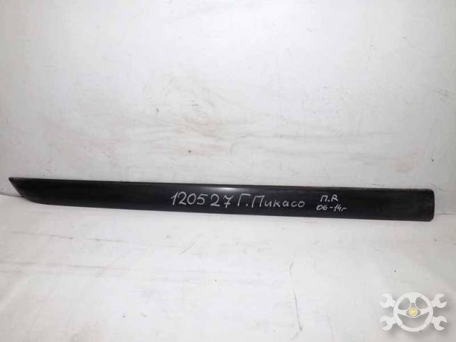 96590382XT 96590382XT