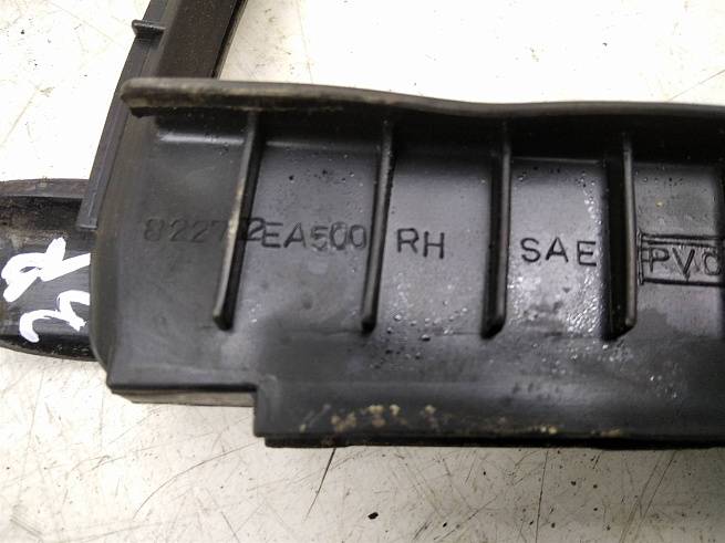  82272EB30C