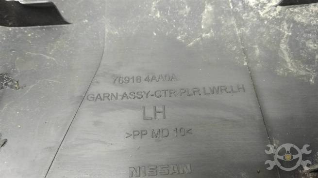  769164AA0A