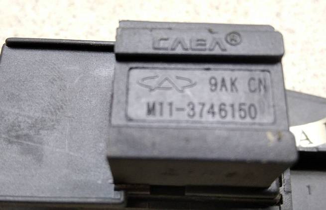  M113746150