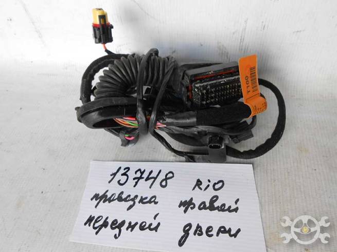 916004Y050 916004Y050