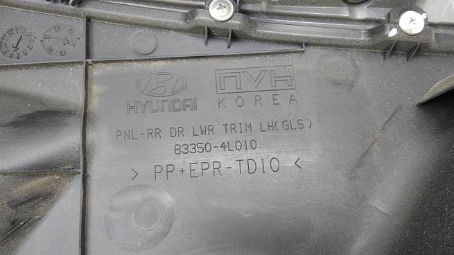  833014L020SAP