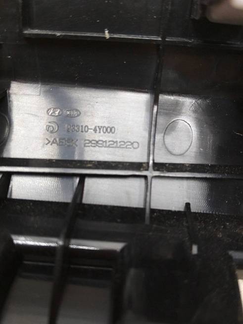 933104Y100