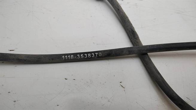  11183538370