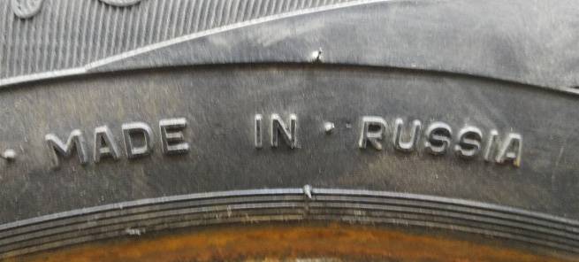  195/65 R15