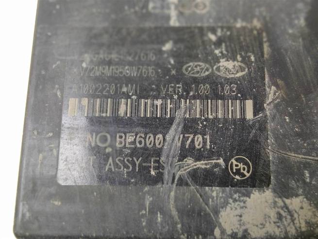  58920H5220