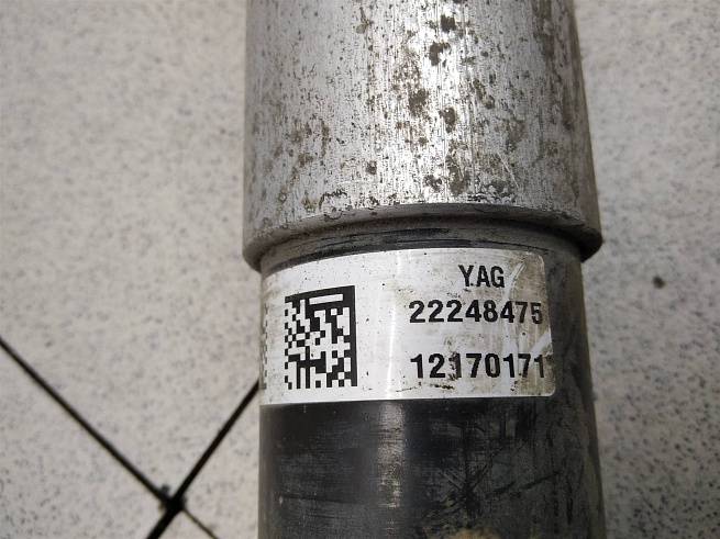  23487280