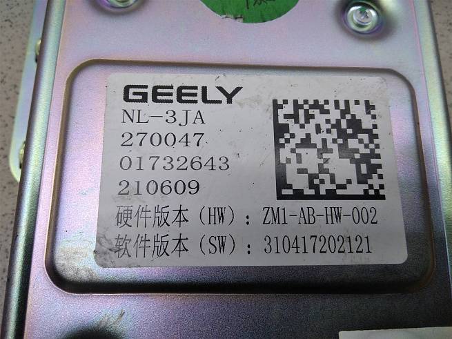  01732643