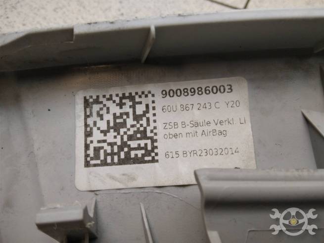  60U867243C