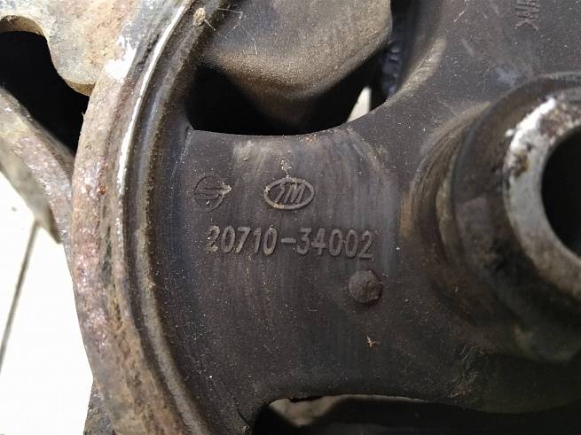  2071034002
