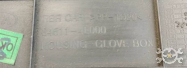  845104L000RY