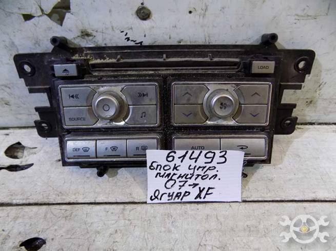 8X23-18C858AF 8X23-18C858AF