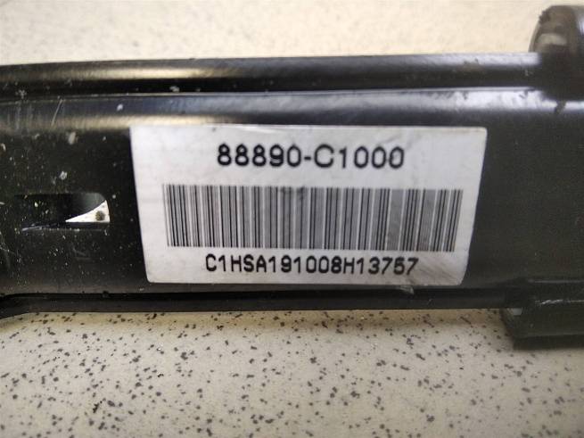  88890C1000