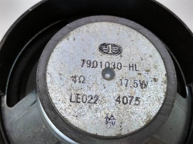  7901030HL